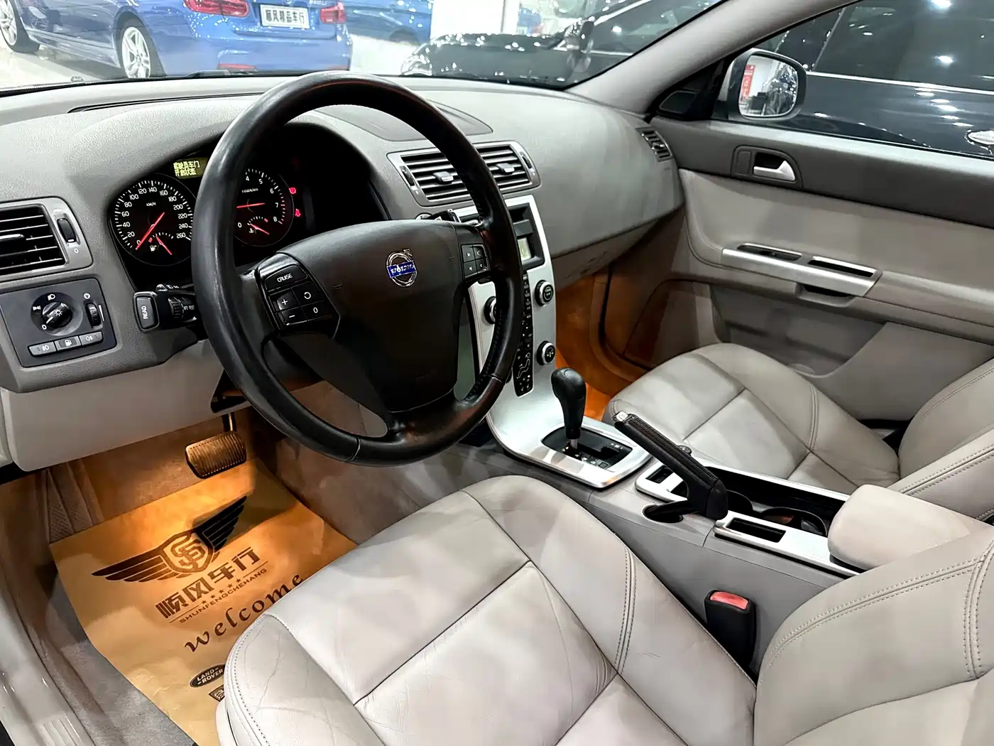 Volvo S40 2012 2011 2.0L Auto Elegance