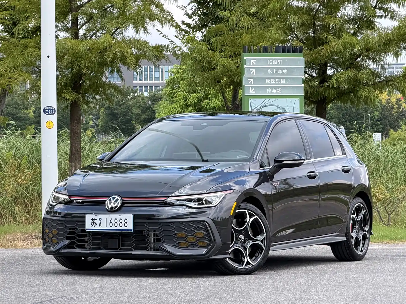 2026 Volkswagen Golf GTI