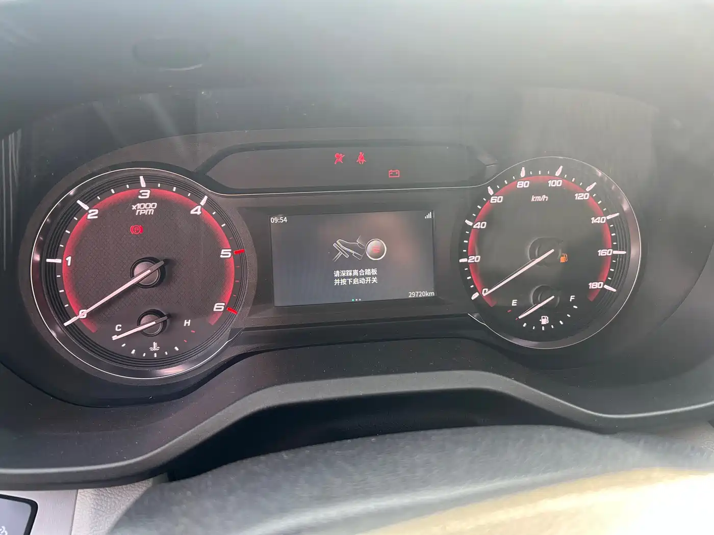 SAIC MAXUS XINTU V70