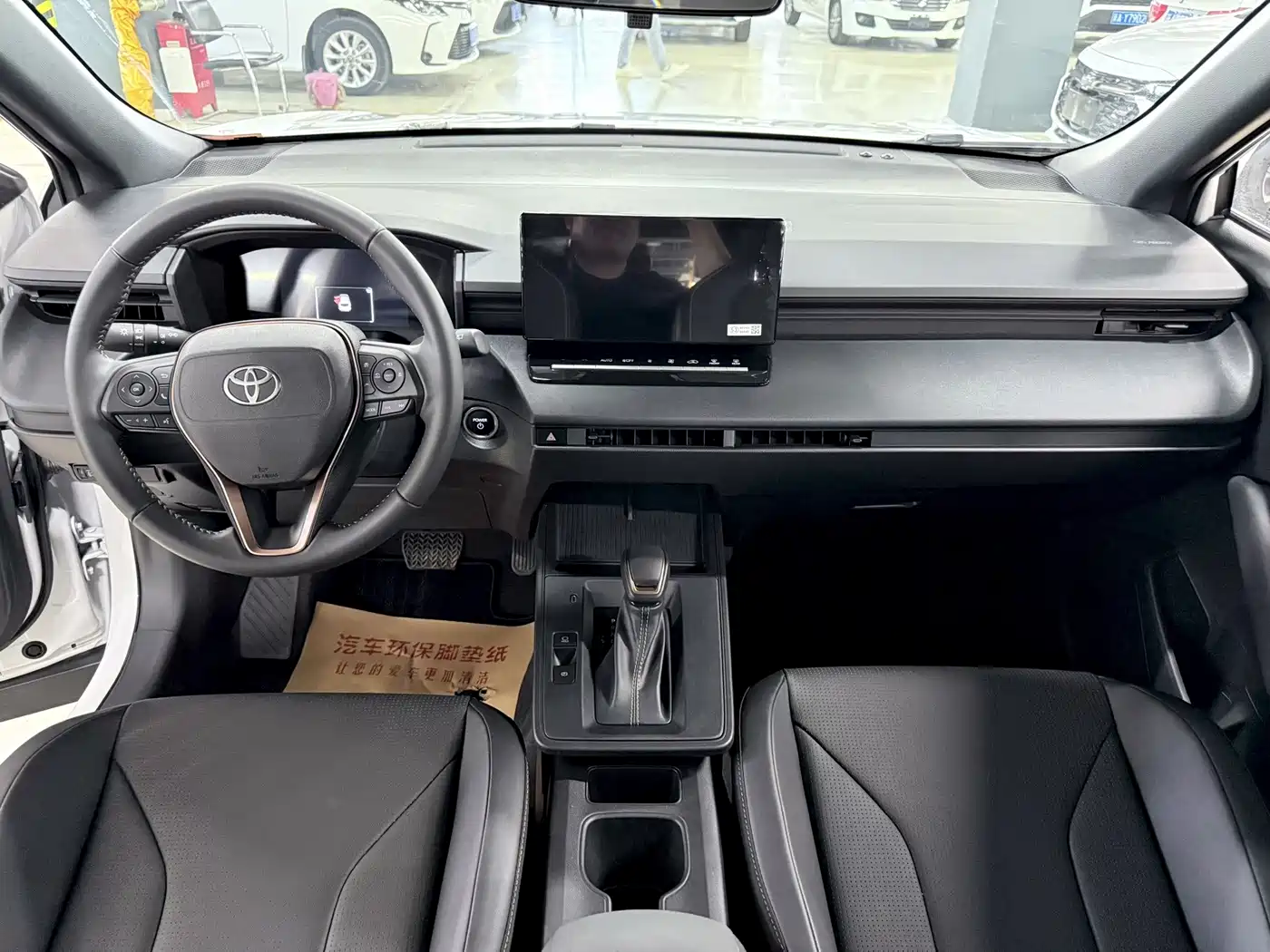 Toyota Corolla Cross 2026 2025 2.0L Intelligent Hybrid Elite Edition