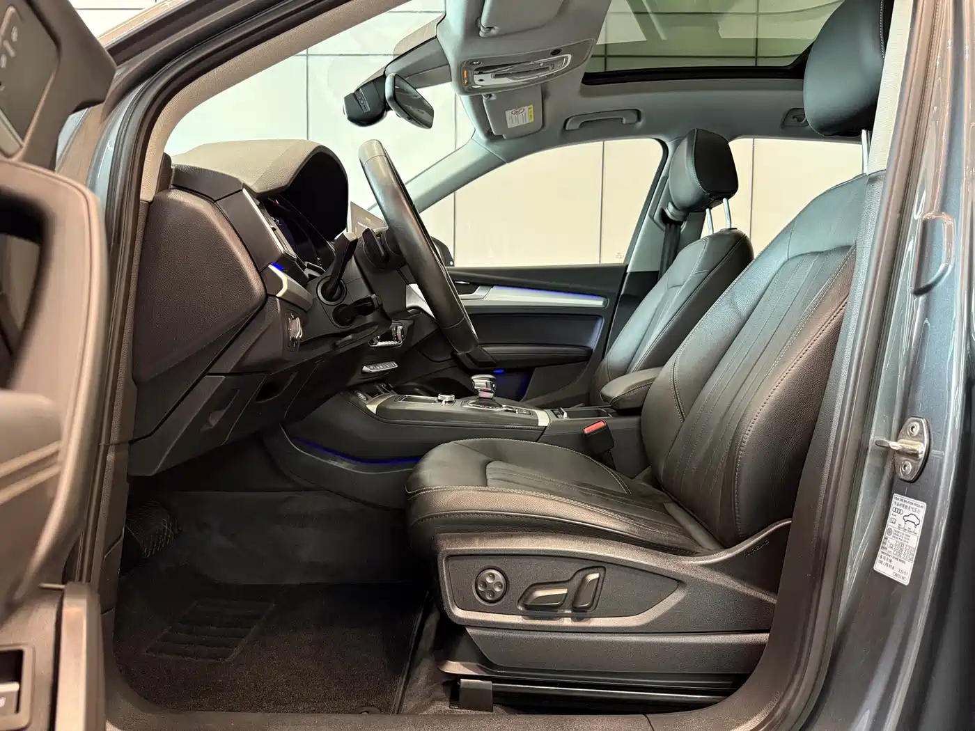Audi Q5L 2020 40 TFSI Prestige Fashion фото 5