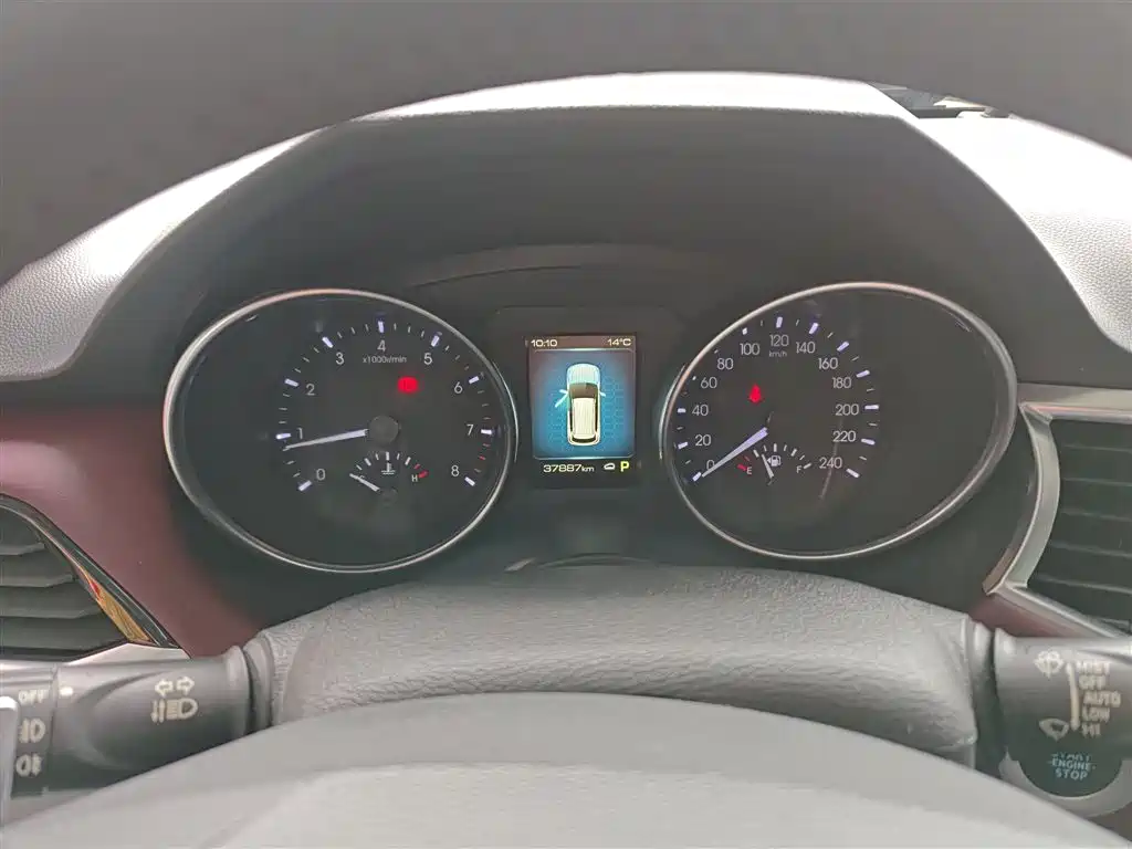 Haval H6 Coupe 2018 Red Label 1.5T Auto 2WD Ultra Luxury фото 12