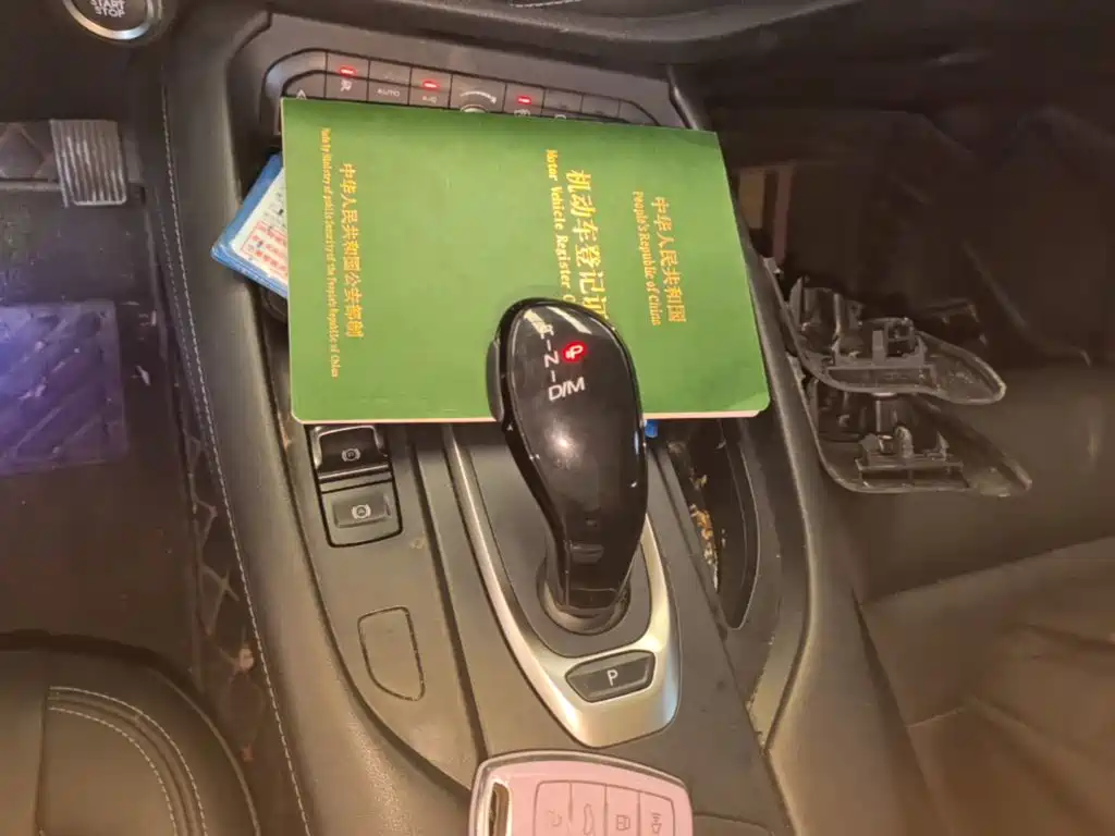 Haval F7 2019 2019 1.5T 2WD i-Style China VI