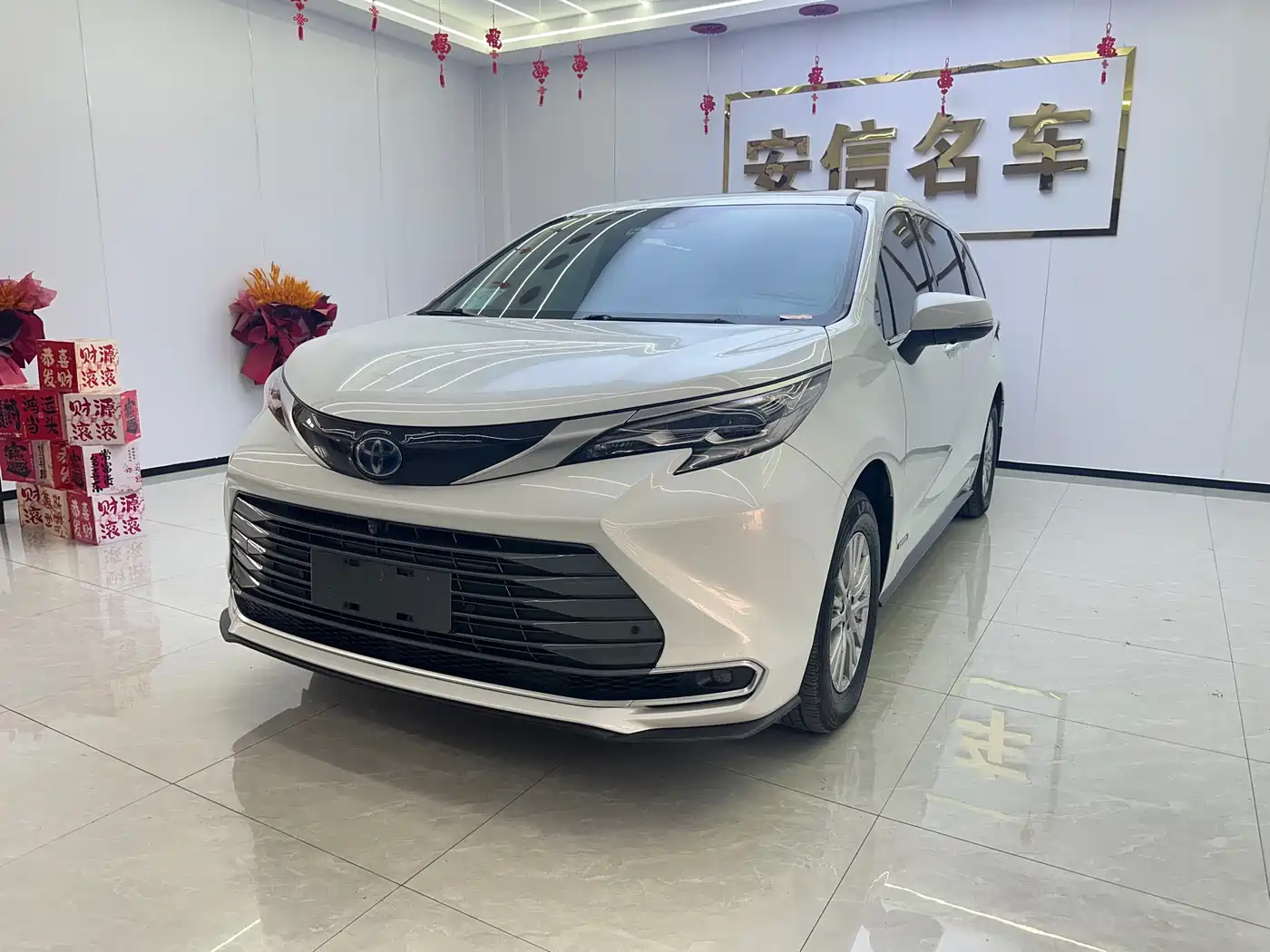 Toyota Sienna 2021 2.5L Hybrid Luxury Edition