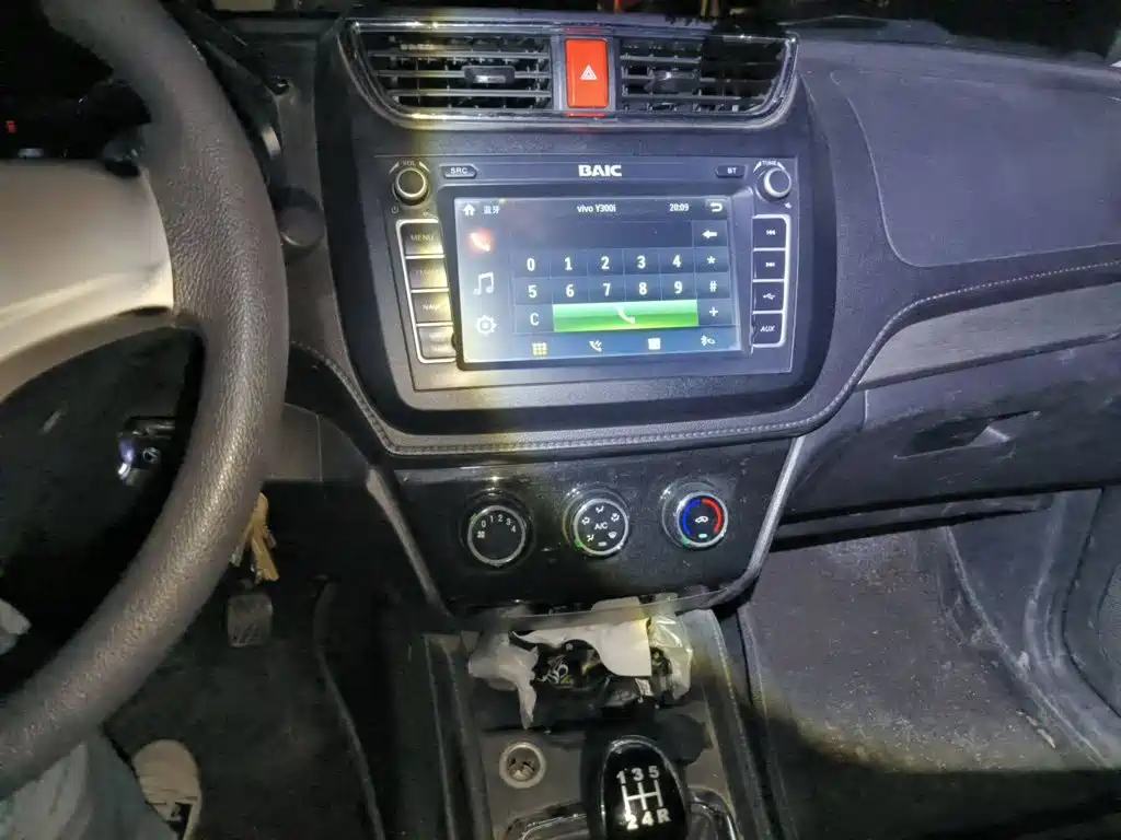 BAIC Huansu S3 2017 2017 1.5L Manual Luxury