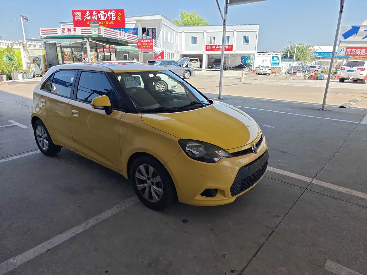 MG 3 2014 2013 1.5L AMT Elite Edition