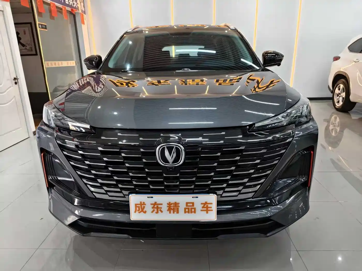 CHANGAN CS55PLUS