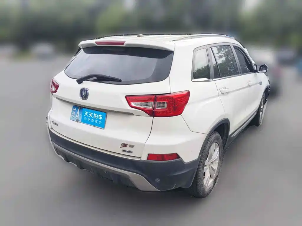 Фото 2 - Changan CS75
