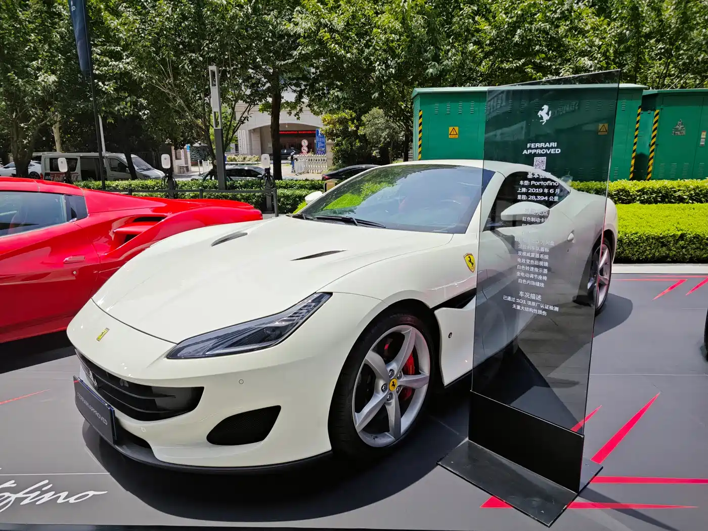 Ferrari Portofino 2018 Model 3.9T