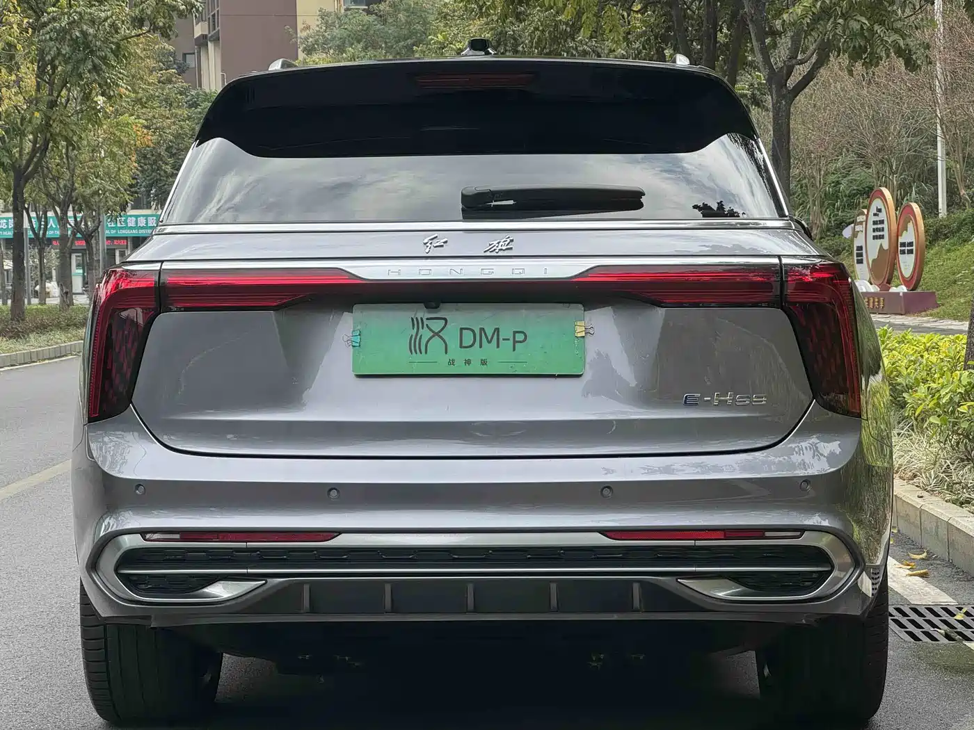 Hongqi E-HS9 2022 2021 460km Flagship Comfort 6-seater