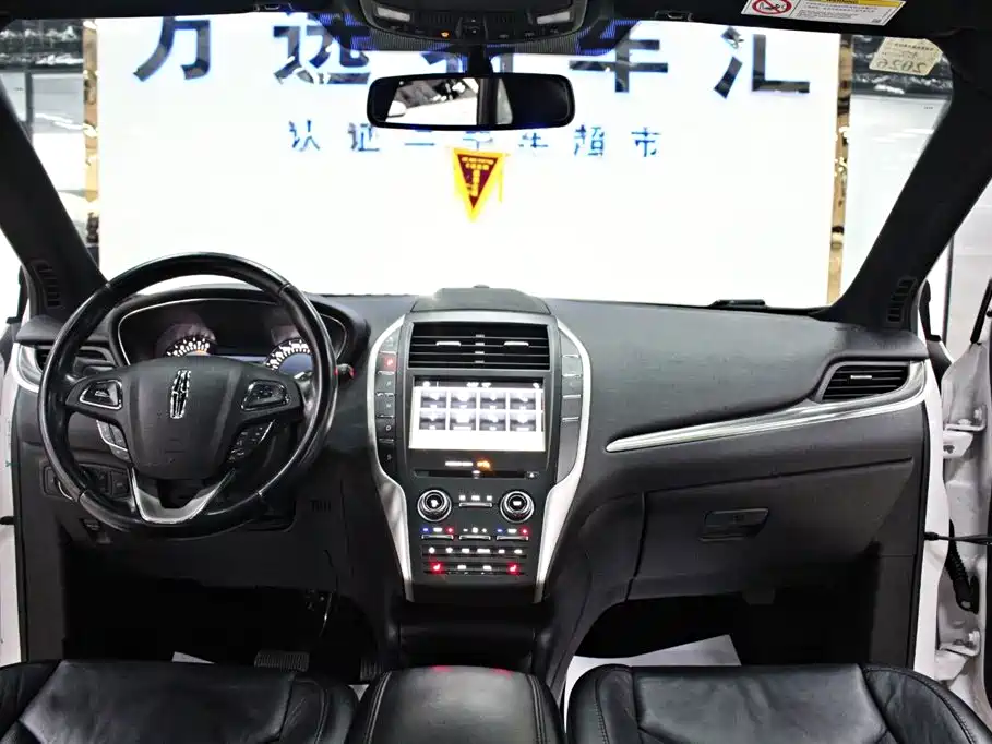LINCOLN MKC
