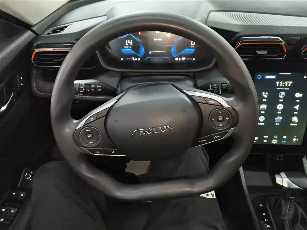 DONGFENG FENGSHEN YI HYUN