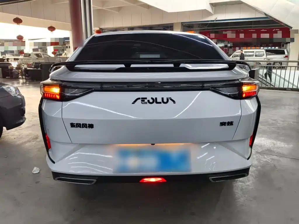 DONGFENG FENGSHEN YI HYUN