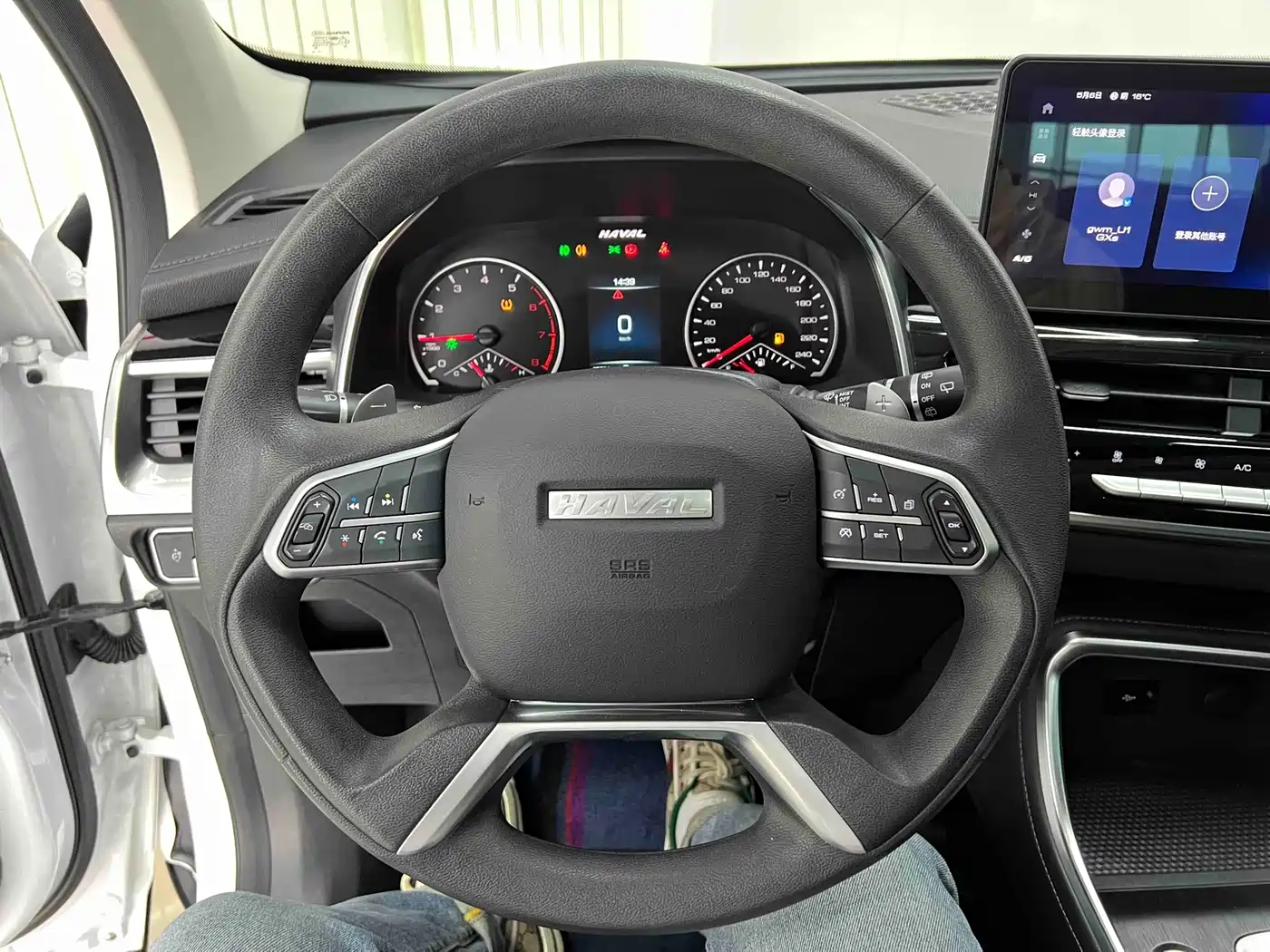 Photo 11 - Haval H6
