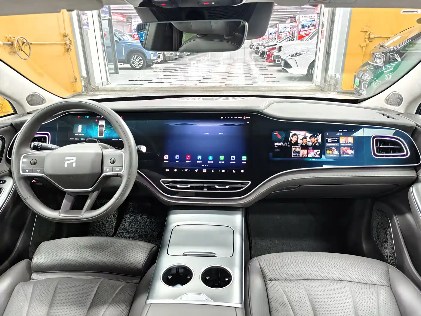 RISING AUTO FEIFAN F7