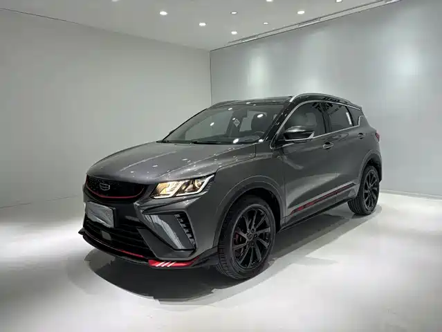 GEELY AUTOMOBILE BINYUE