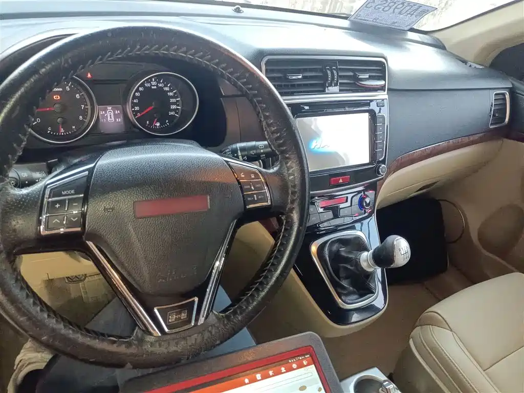 Haval H6 2014 Sport 1.5T Manual 2WD Elite фото 10