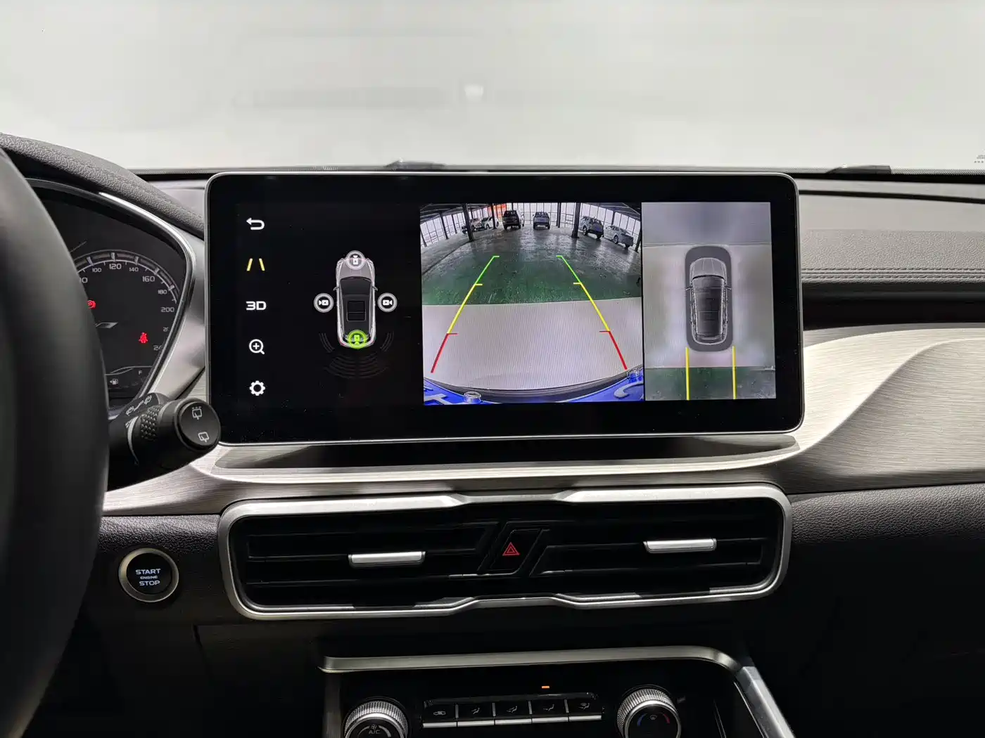 GEELY AUTOMOBILE BINYUE