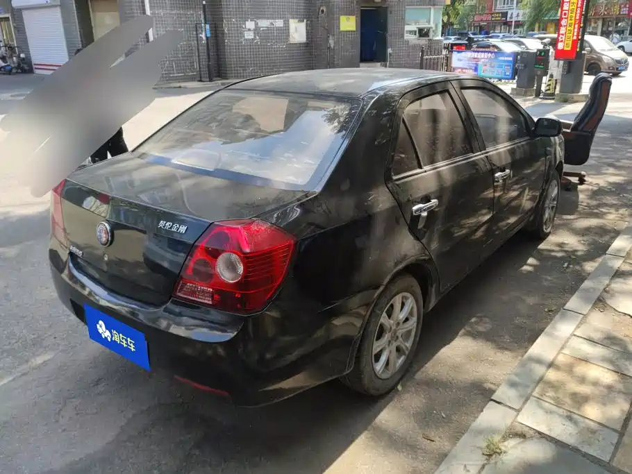 Geely King Kong 2015 2015 Sedan 1.5L Manual Super Joy
