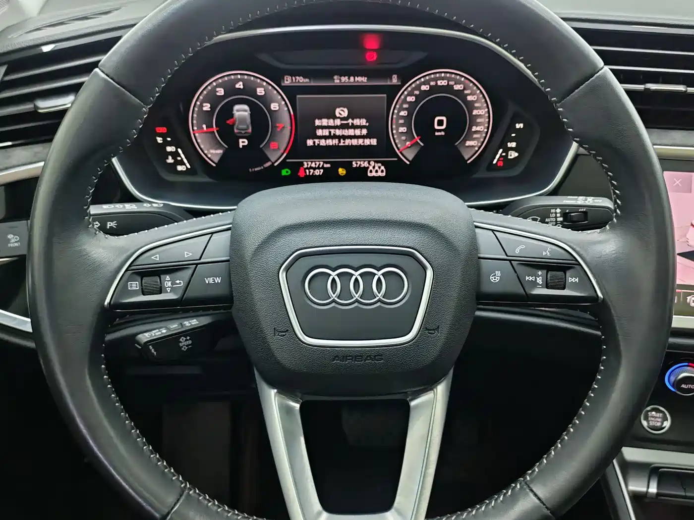 Audi Q3 2022 35 TFSI Fashion Dynamic фото 12
