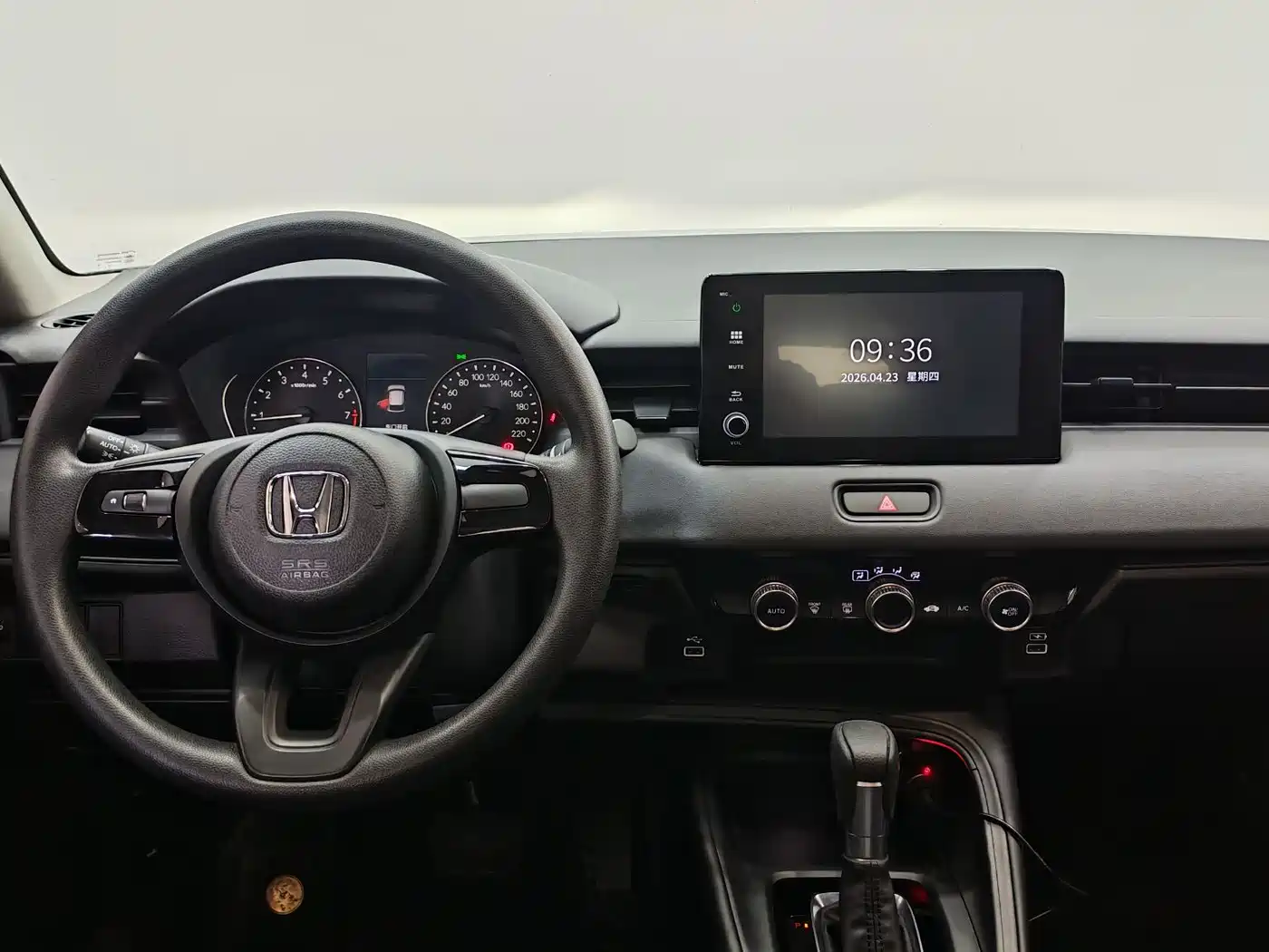 HONDA BINZHI
