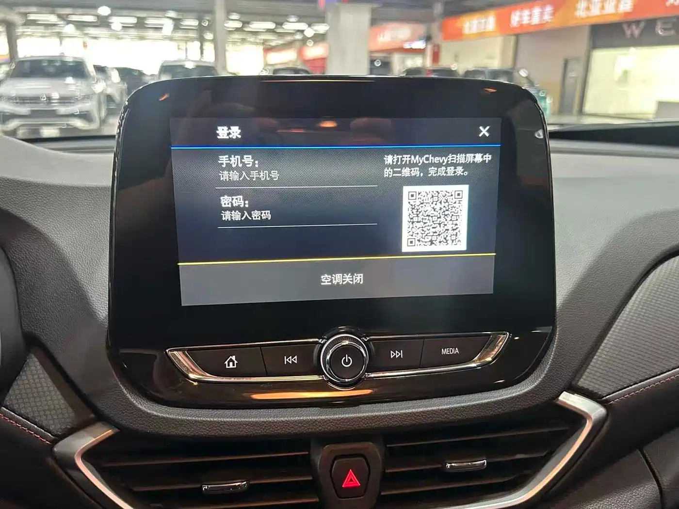 Chevrolet Volando 2020 Mild Hybrid Redline 530T Automatic Prestige Edition (5+2 seater) фото 9