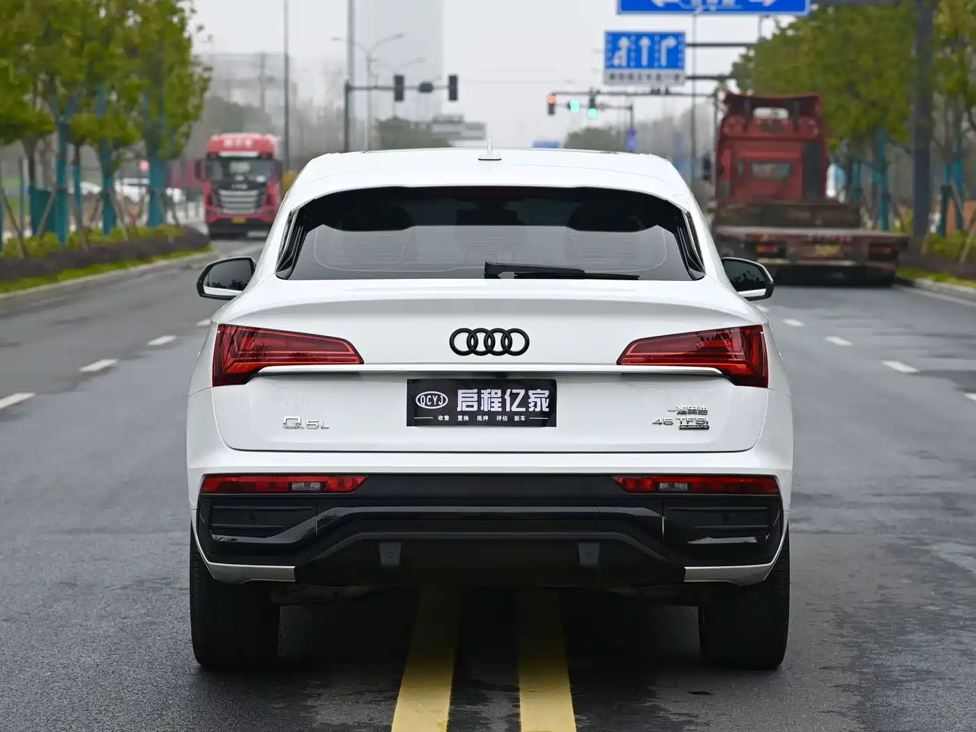 Audi Q5L Sportback 2021 45 TFSI Luxury фото 16