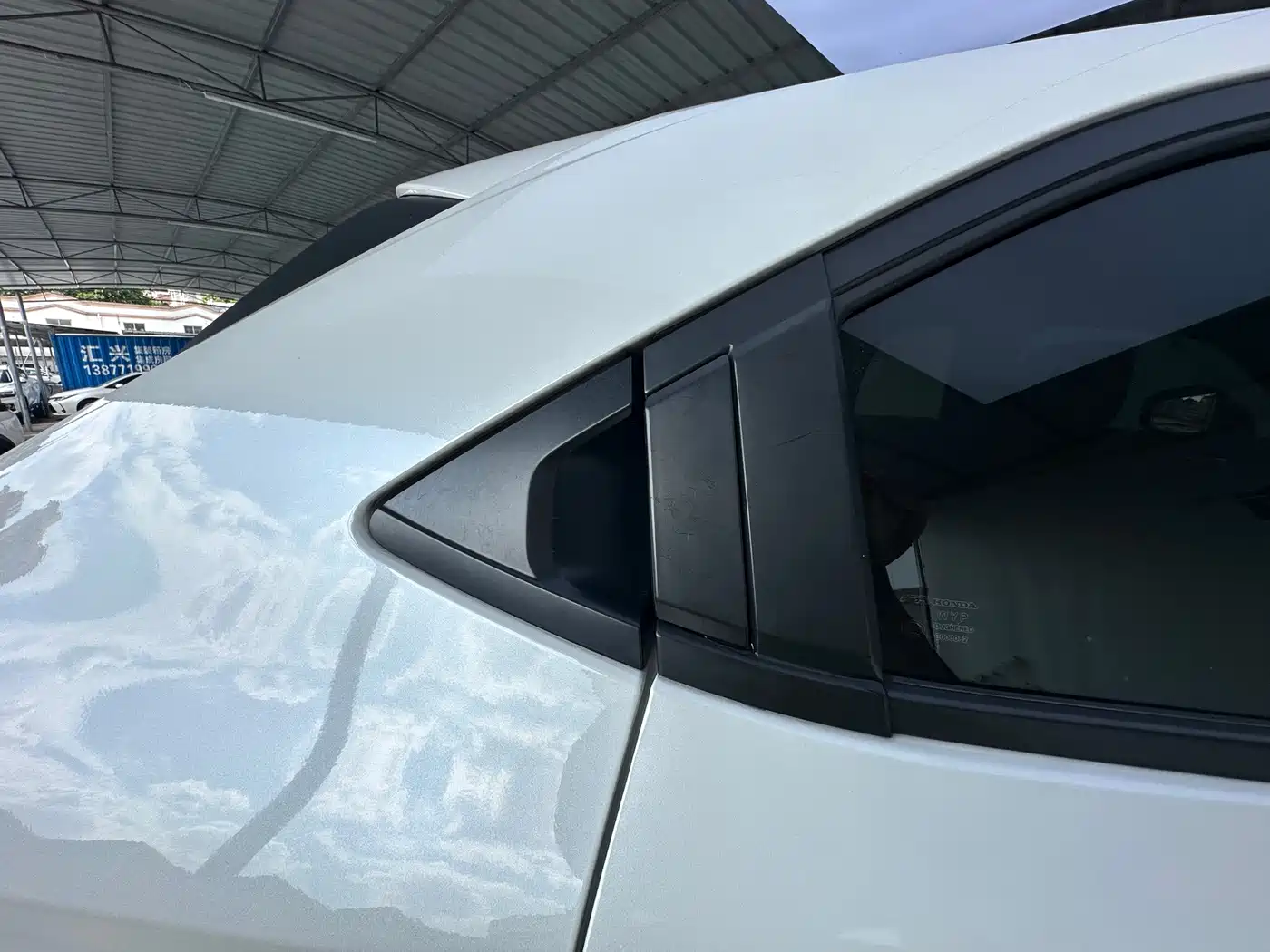 Honda Vezel 2023 2023 1.5L CVT Technology Edition