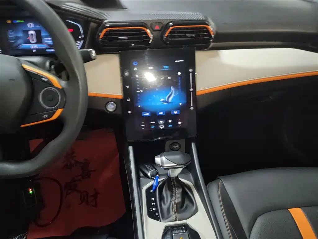 DONGFENG FENGSHEN YI HYUN