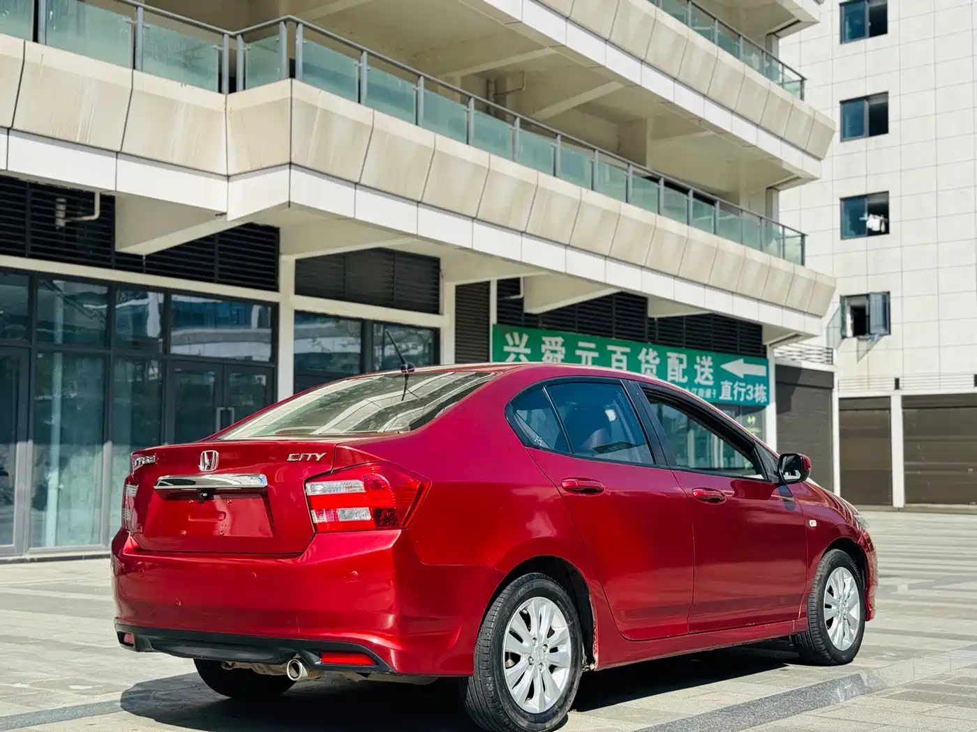 Honda City Classic 2013 2012 1.5L Automatic Elite Edition