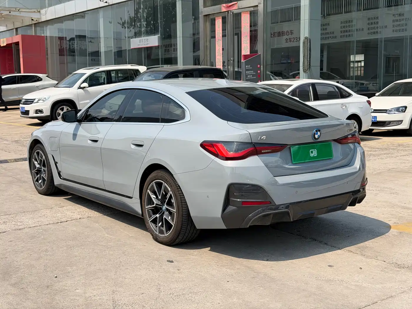 BMW i4 2022 2023 eDrive40