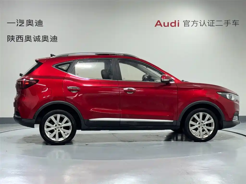 Photo 3 - MG ZS