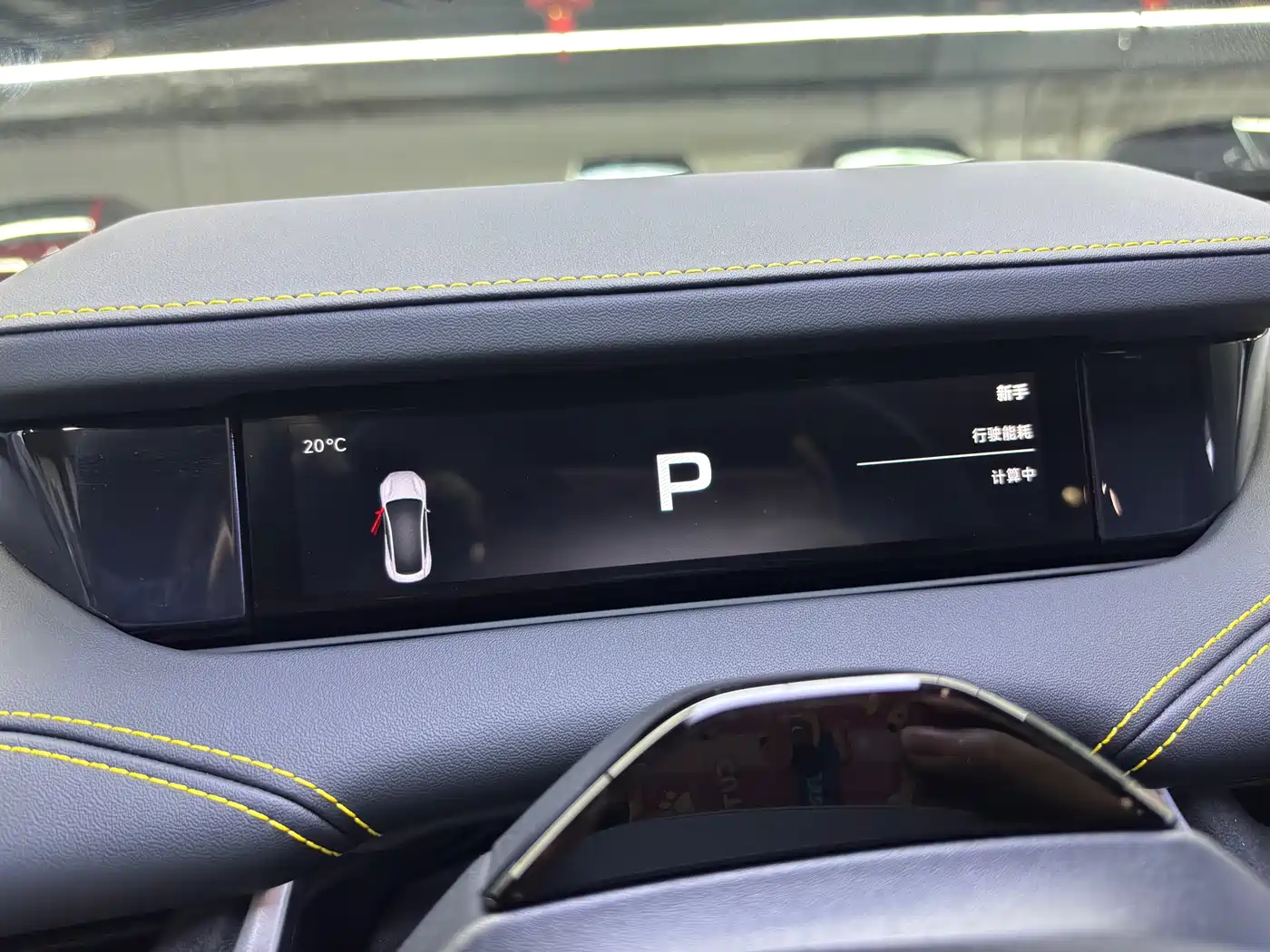 Xiaomi Auto Xiaomi SU7 Ultra 2025 Model Ultra фото 20