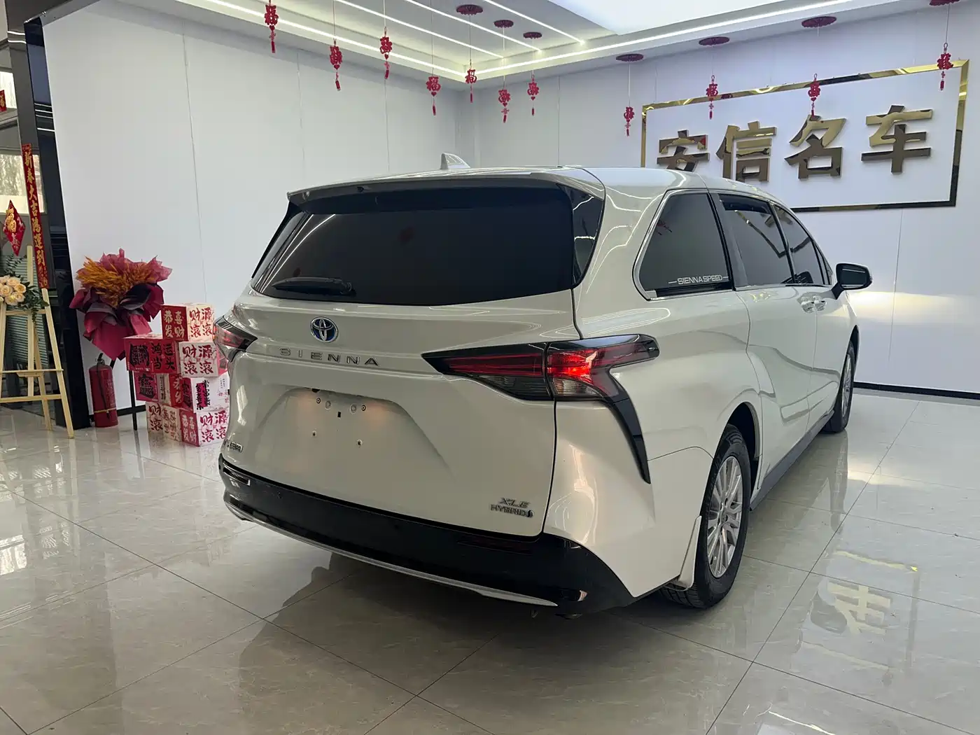Toyota Sienna 2021 2.5L Hybrid Luxury Edition фото 14