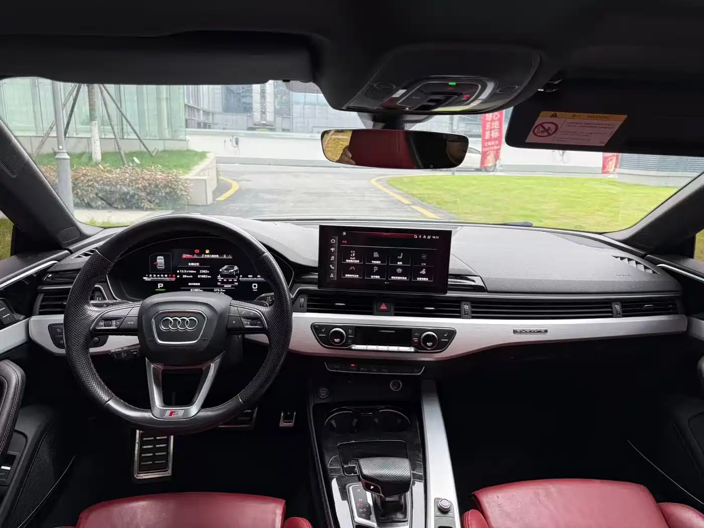 AUDI S5