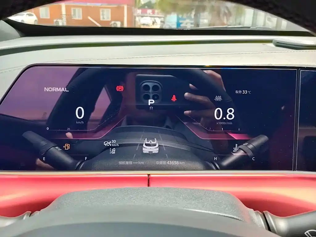 Changan UNI-T 2020 2020 1.5T Flagship