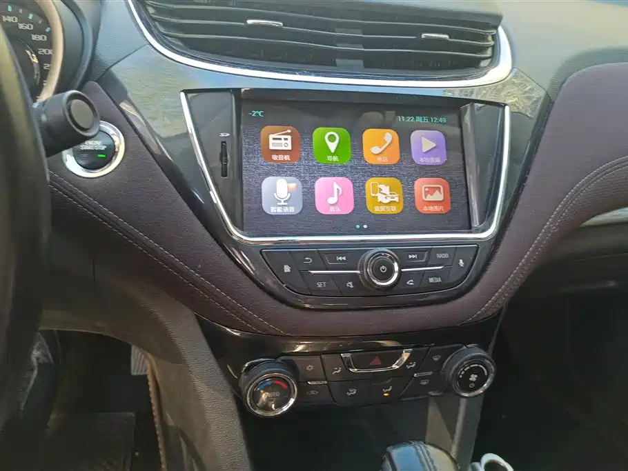 Chevrolet Malibu 2018 530T Automatic Luxury Edition фото 13