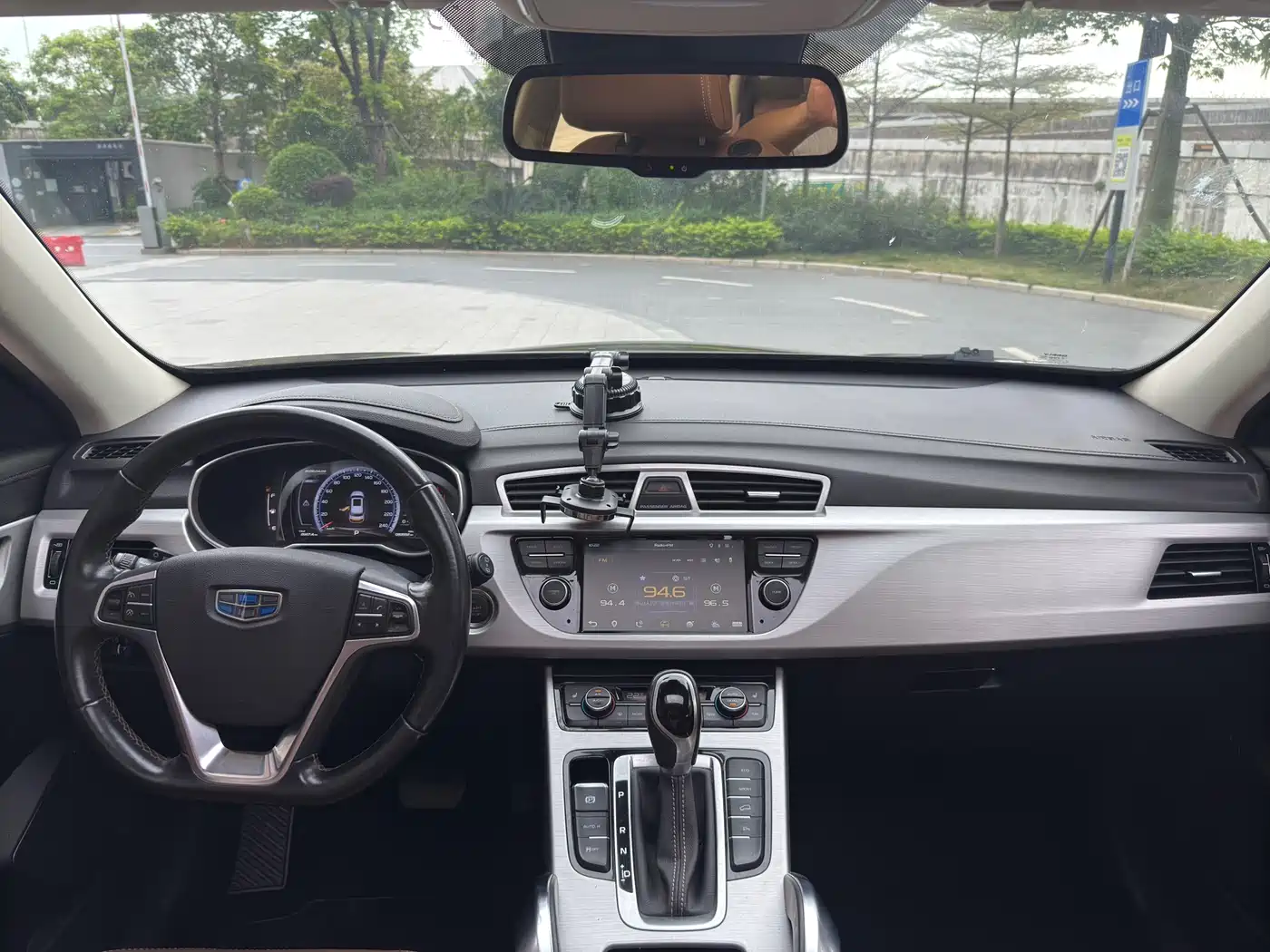 GEELY AUTOMOBILE BOYUE