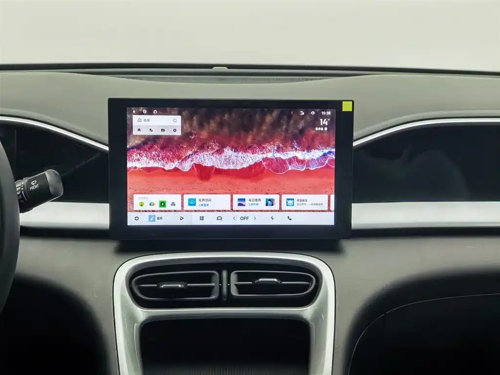 GEELY GALAXY STAR WISH