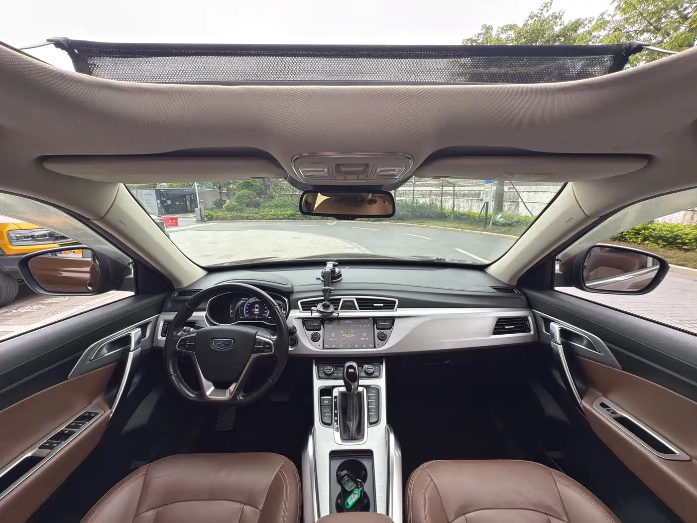 GEELY AUTOMOBILE BOYUE