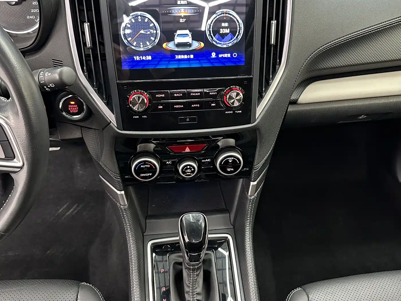 Subaru Forester 2022 2.0i AWD Luxury Edition with EyeSight фото 15