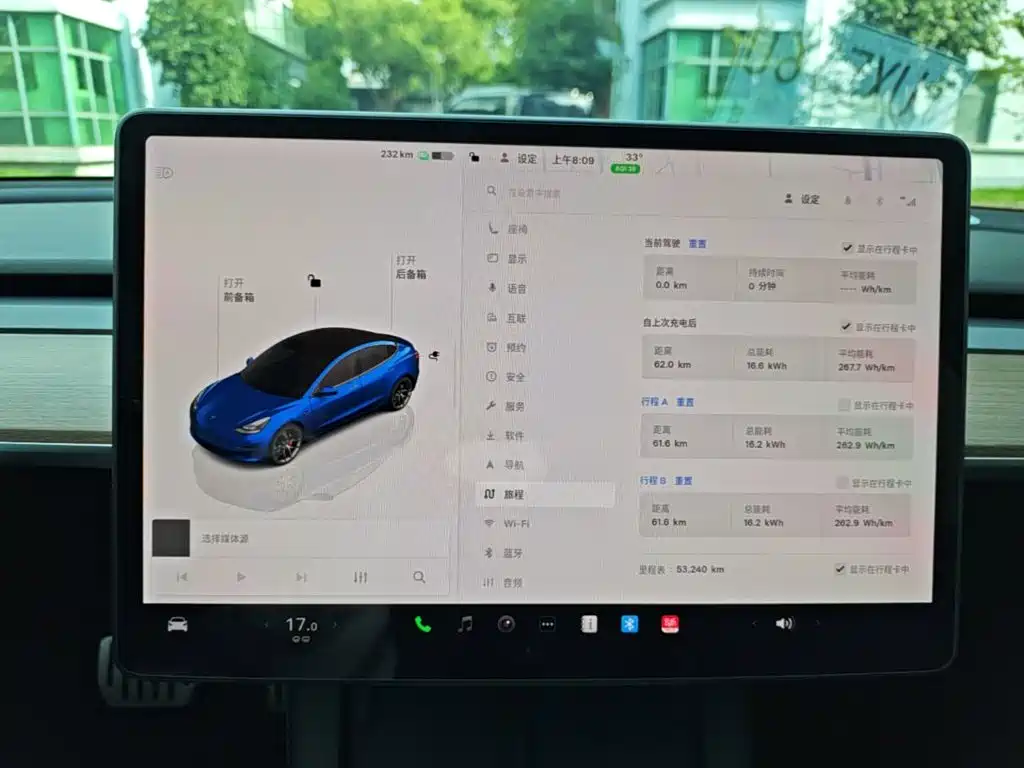 Фото 12 - Tesla Model 3