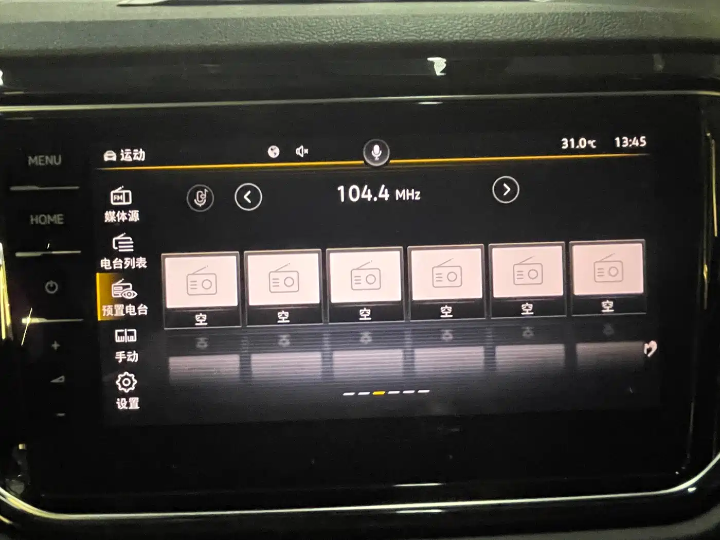 Volkswagen T-ROC 2022 2022 280TSI DSG 2WD Comfort PLUS