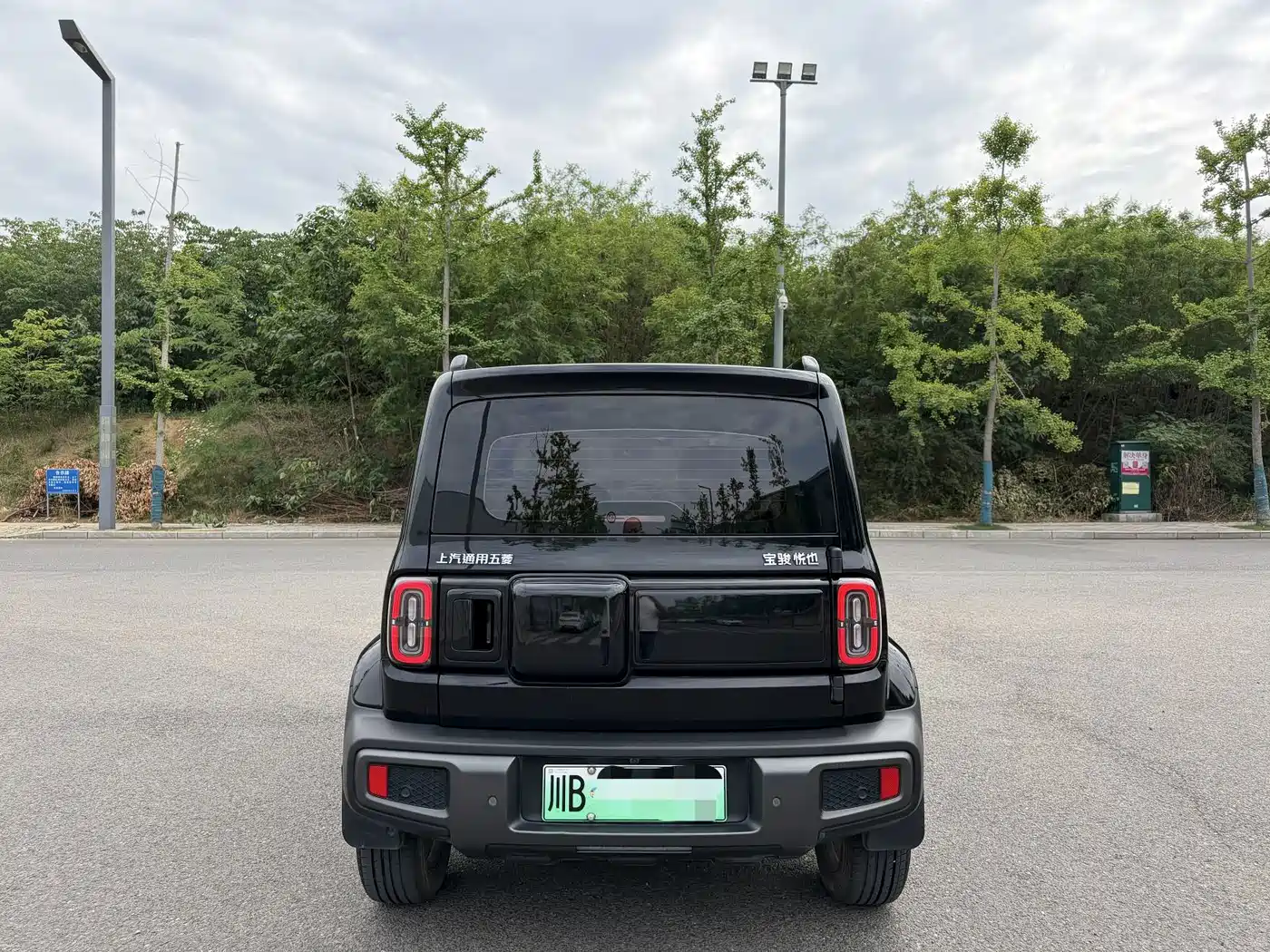 Baojun Yueye 2024 2023 Flagship Edition