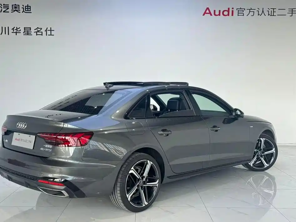 Audi A4L 2025 2024 40 TFSI Luxury Dynamic