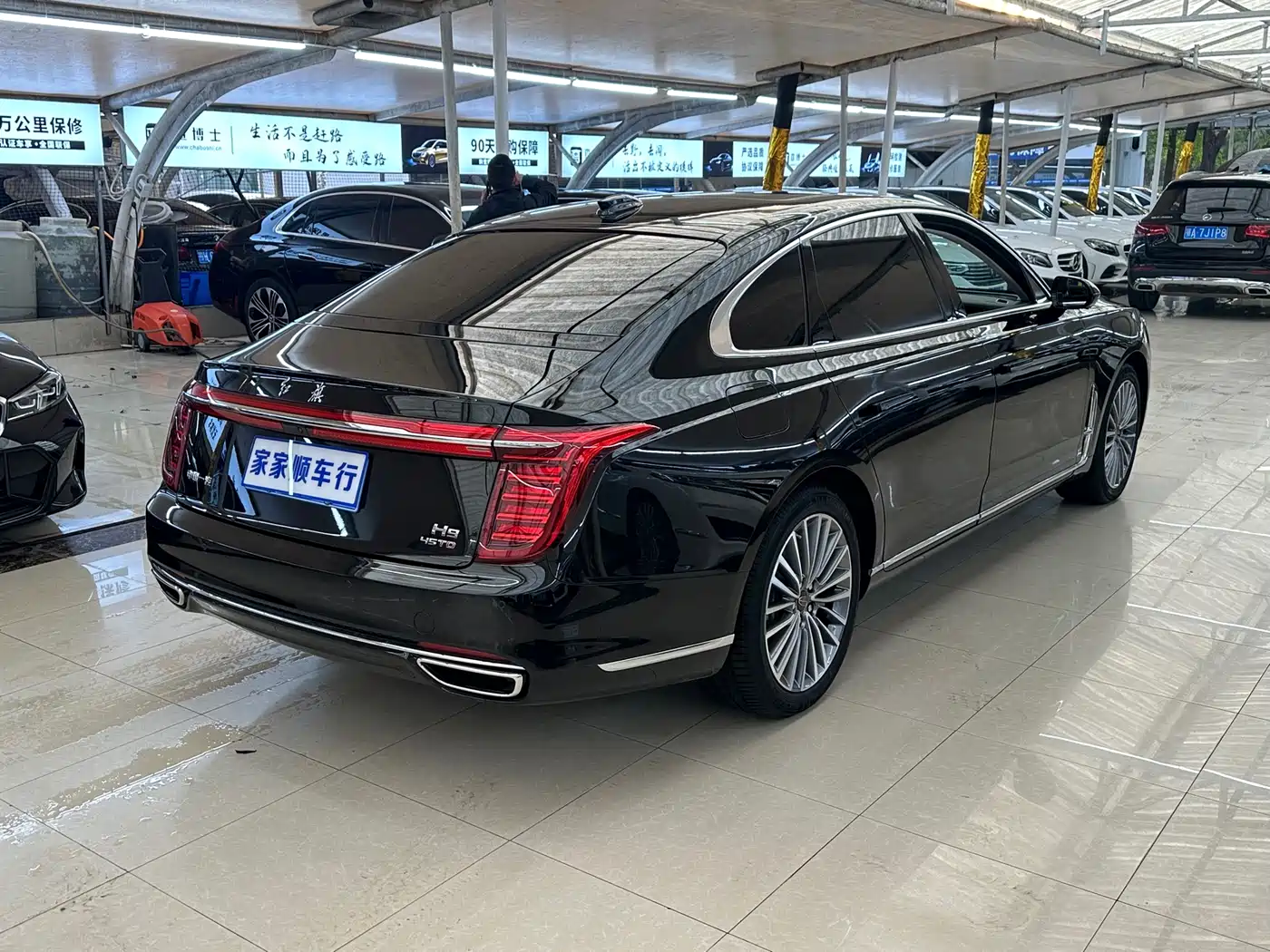 Hongqi HONGQI H9