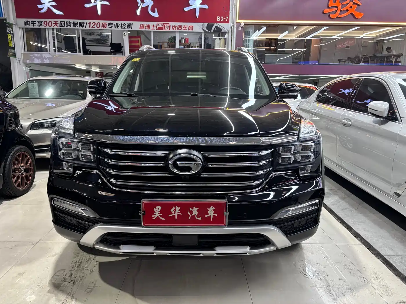 GAC TRUMPCHI GS8