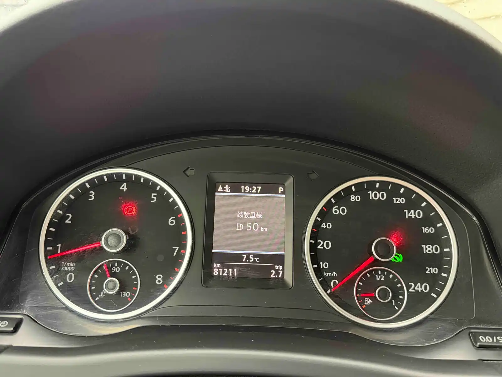 Photo 10 - Volkswagen Tiguan