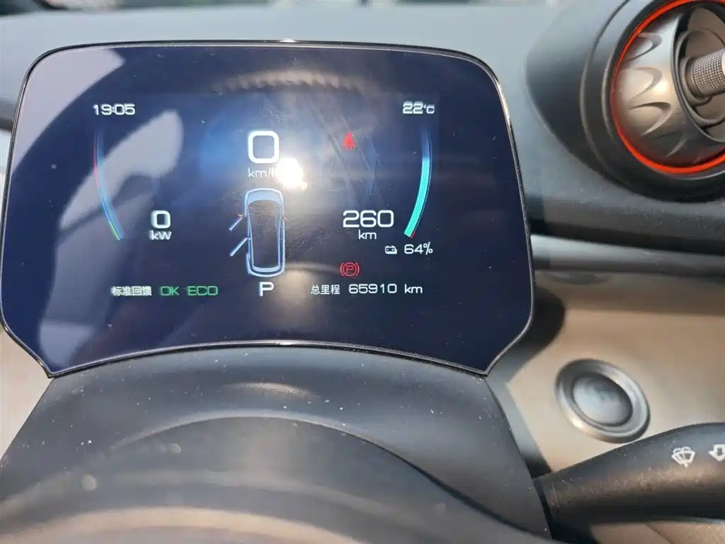 BYD Dolphin 2021 Model 405km Fashion Edition фото 5