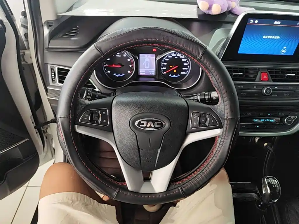 JAC Motors Refine S3 2016 2017 1.5L Manual Luxury Smart